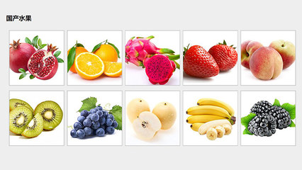 奇果鮮 源自天然，品味新鮮