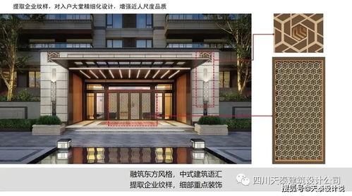 黔東南州建筑設(shè)計(jì)服務(wù)全景 融合民族特色與現(xiàn)代功能的多元實(shí)踐